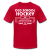 Cincinnati Gardens Old School Hockey T-Shirt (Premium Lightweight) - red